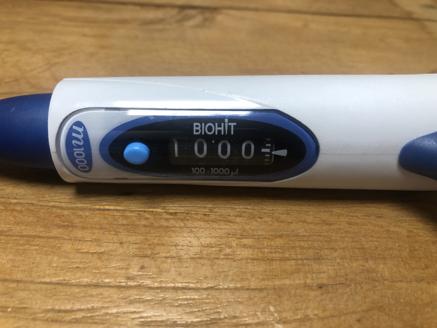Biohit mLine 100-1000 uL Microliters m1000 Adjustable Single-Channel Pipette, photo 5 of 5
