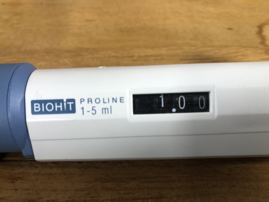 Biohit PROLINE 1-5 ml Single-Channel Pipette Manual Pipettor 6059426, photo 5 of 5