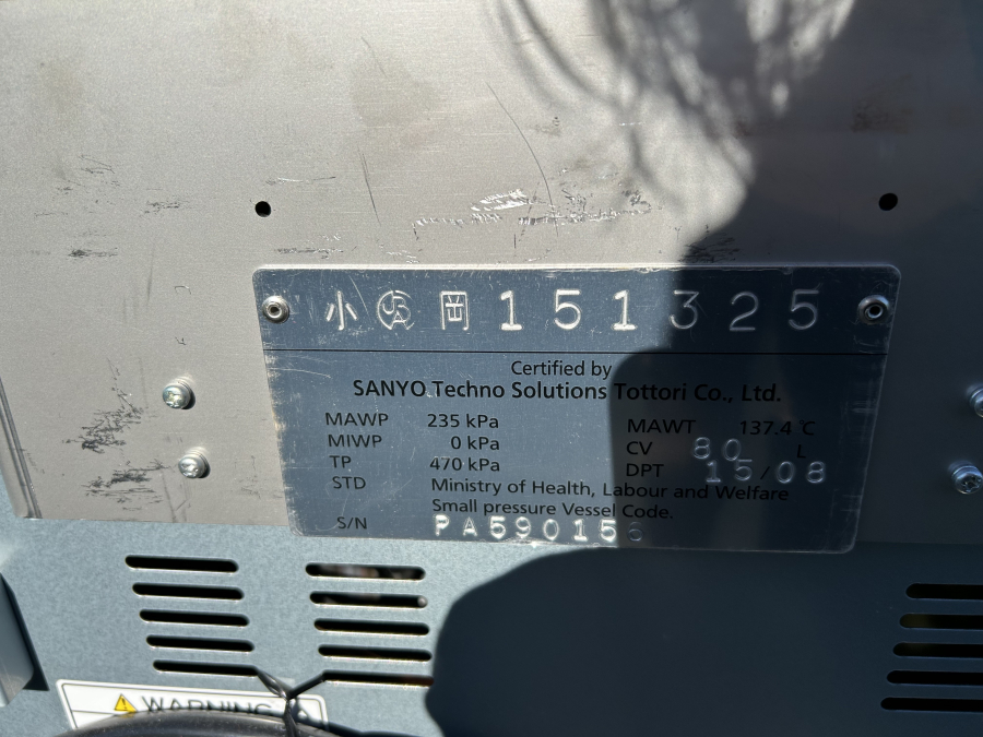 Labo Panasonic MLS-3781L Autoclave; SN:PA590156, photo 5 of 8
