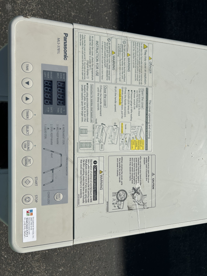 Labo Panasonic MLS-3781L Autoclave; SN:PA590156, photo 8 of 8