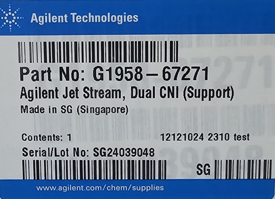 Agilent Jet Stream Ion Source [PN# 65271], photo 2 of 29