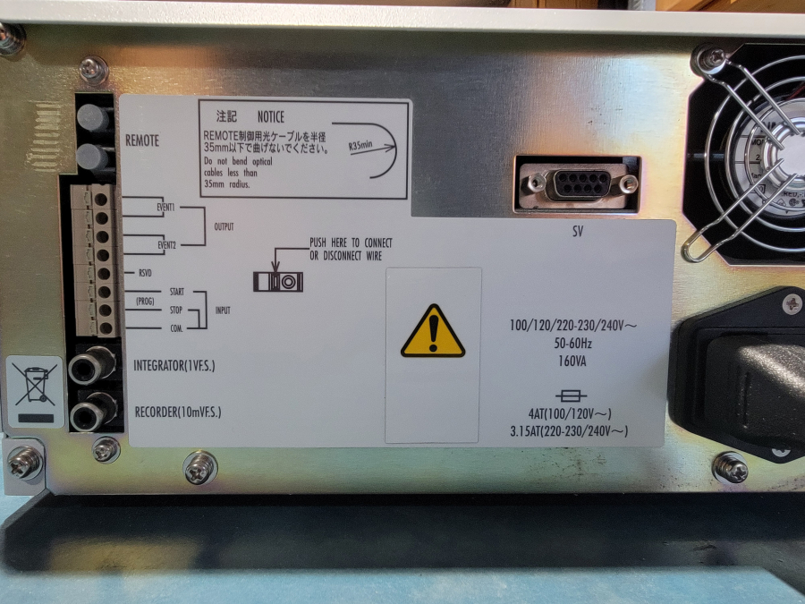 PostNova Shimadzu SPD-20A Prominence UV-VIS Detector , photo 6 of 6