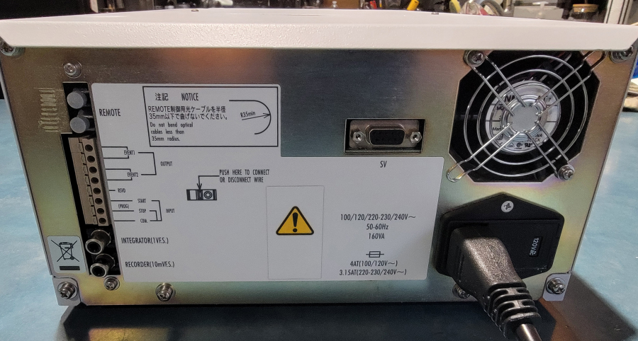 PostNova Shimadzu SPD-20A Prominence UV-VIS Detector , photo 4 of 6