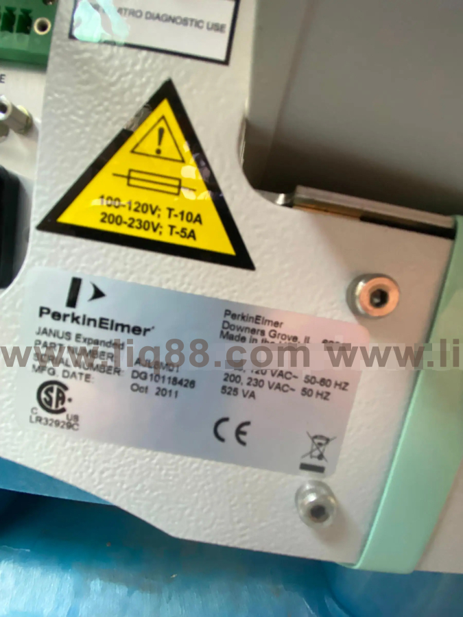 PerkinElmer Janus Expanded Automated Liquid Handler w Varispan 8,& More; SN:DG10118426, photo 2 of 9