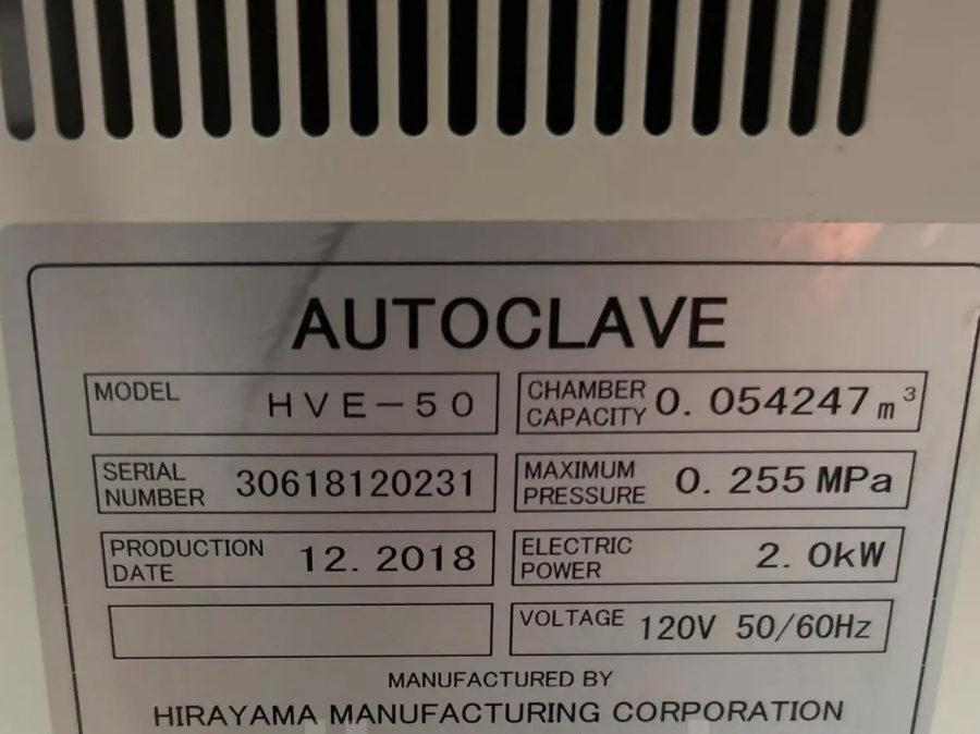 Hirayama HVE-50 Autoclave; SN:30618120231, photo 2 of 4