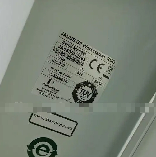 Perkin Elmer JANUS Automated Liquid Handling Workstation; S/N JA1835N2589, photo 12 of 24