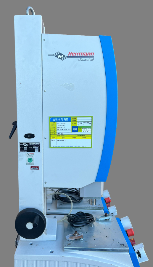 Pair of Herrmann HSDDC 4.5kW 20kHz Ultraschall Ultrasonic Welding Machines; S/N SM11010/12, 0680/11, photo 6 of 31